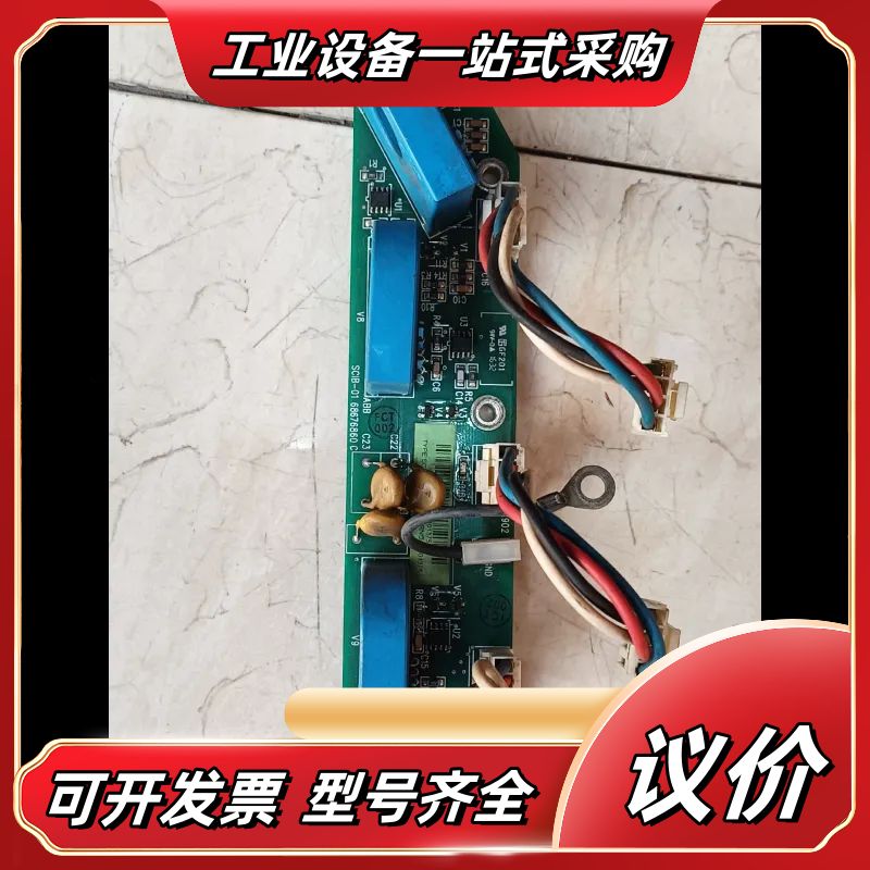SCIB-01C电流检测板拆自ACS510变频器75议价