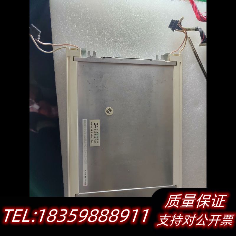 京瓷7.7寸 KCS077VG2EA-G43-41-26 拆