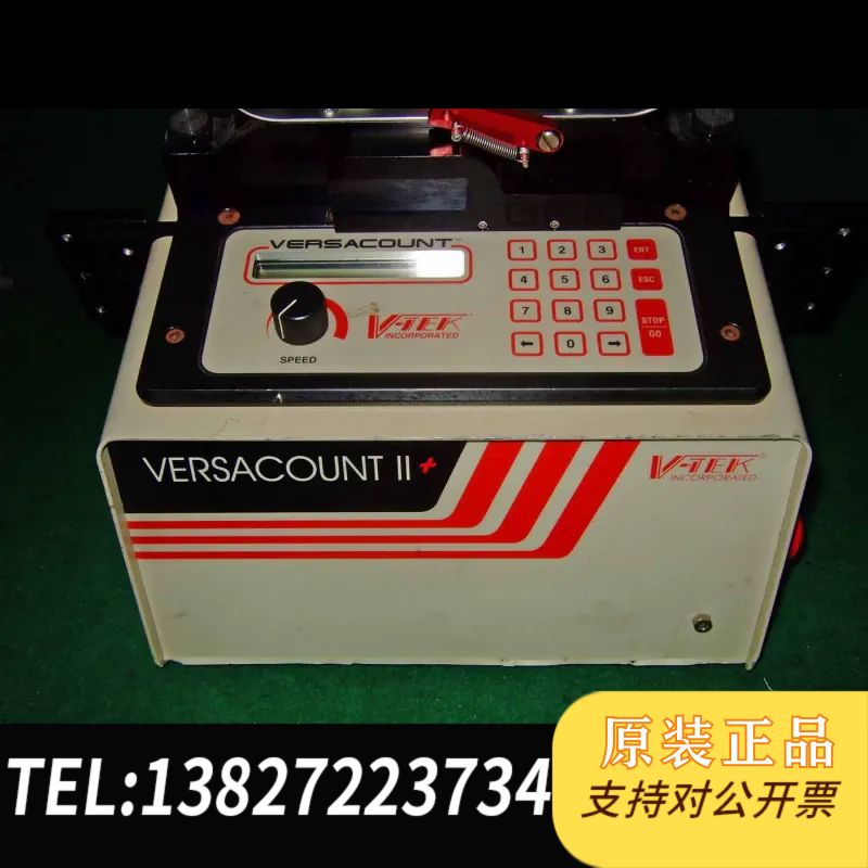 V-Tek Versacount II VC2+ Compo
