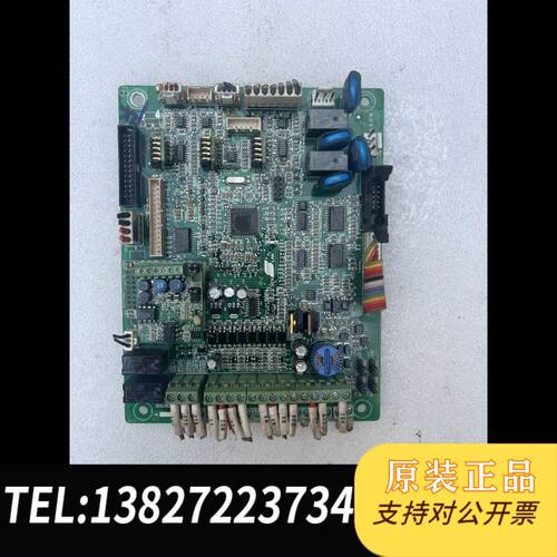 #电路板森兰变频器主板SB70G-2ZKF