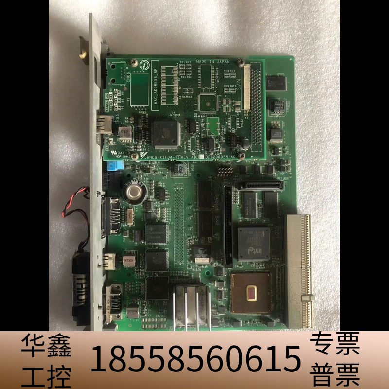 XCP01B主板JANCD-XCP01B-1 .议价