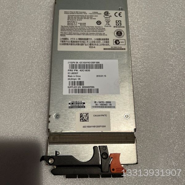 IBM 42c1835 44x1926 44x1927 44议价也可维修