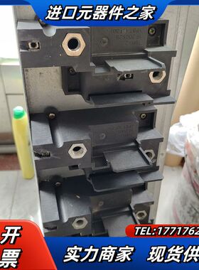 富士变频器接线端子TBM12 HF200529需要的议价