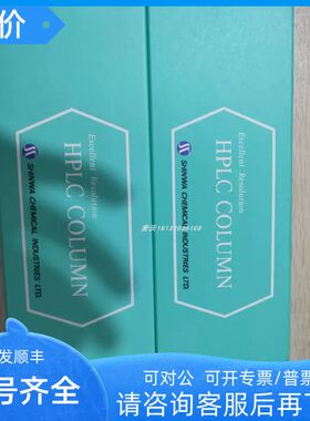 Shinwa信和ULBON HR-Thermon-HG 15m x 0.53mm气相色谱柱