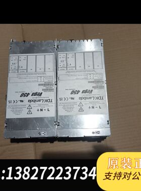 TDK-Lambda Vega450  V40CNBQ 、原