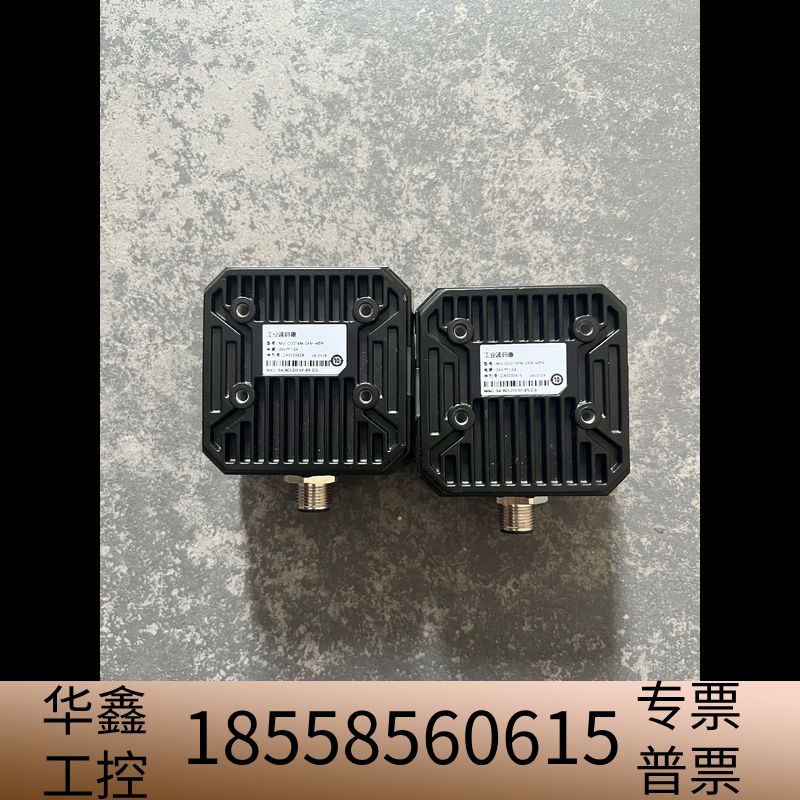 工业读码器MV-ID3016PM-06M-WBN，图片实.议价