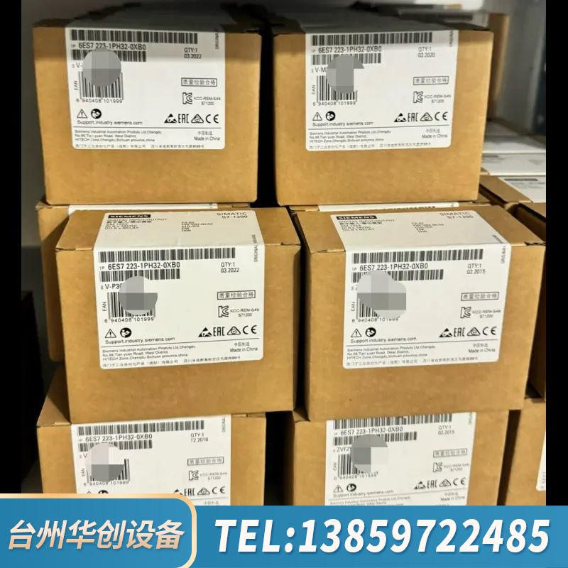 SIMATIC S7-1200模块，型号6ES.询价