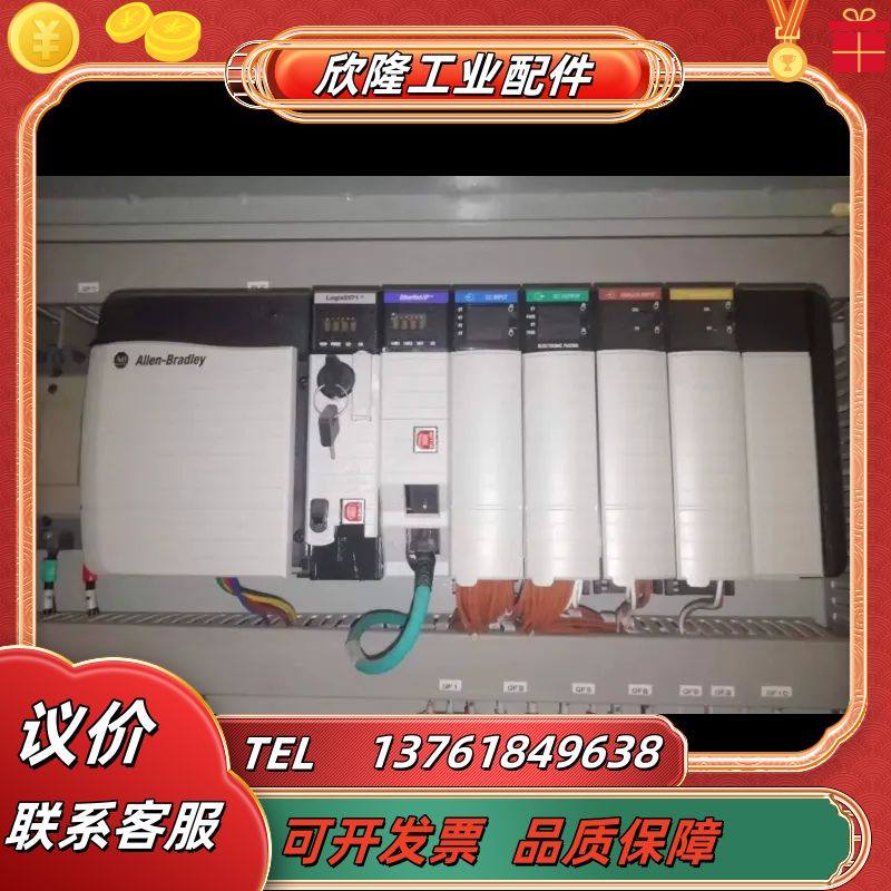 plcplc模块ab模块plc模议价