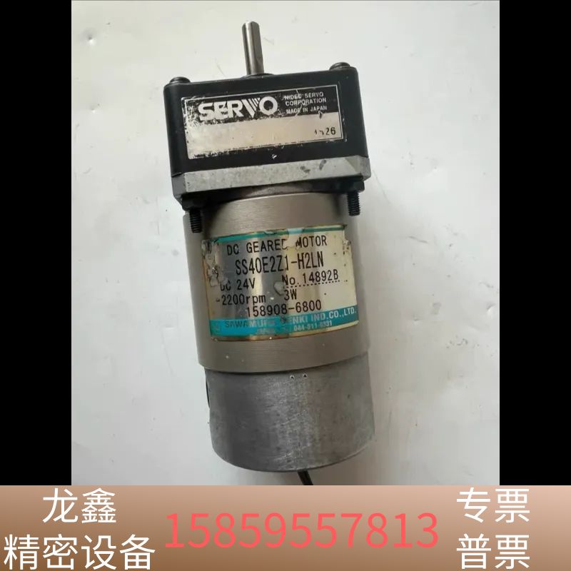 大发调速器电机SS40E2Z1-H2LN.议价