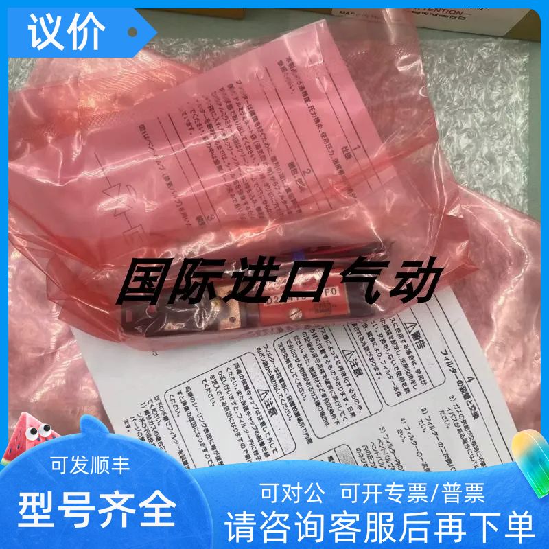 DYNAMCO电磁阀D2X413-1 D2532KL0-1C/BD