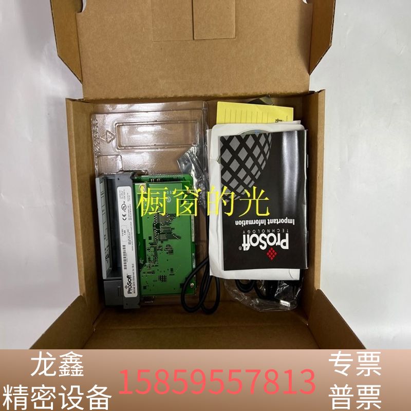 MVI46-ADMNET  PROSOFT  模块卡件需.议价