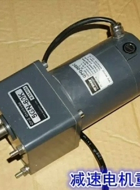 12V24V36V大扭矩90mm金属减速电机 36V33转正