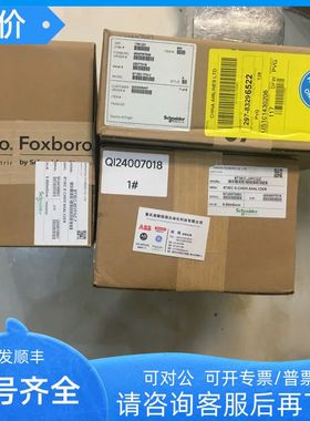 Carlo Gavazzi 模块 SD2DUG24