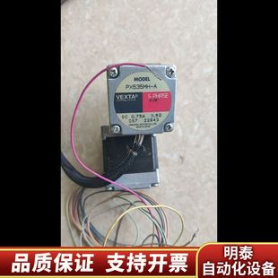 VEXTA PX535MH .詢價 東方電機(jī)