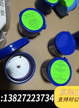 LAM RESEARCH 715-011622-120