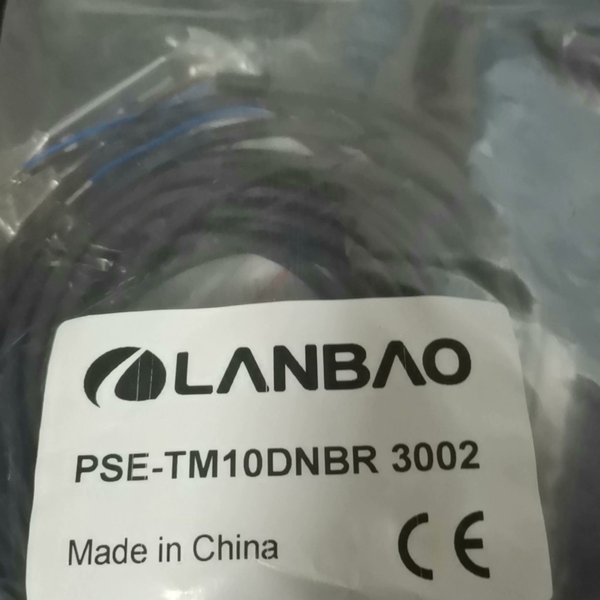 兰宝光电传感器