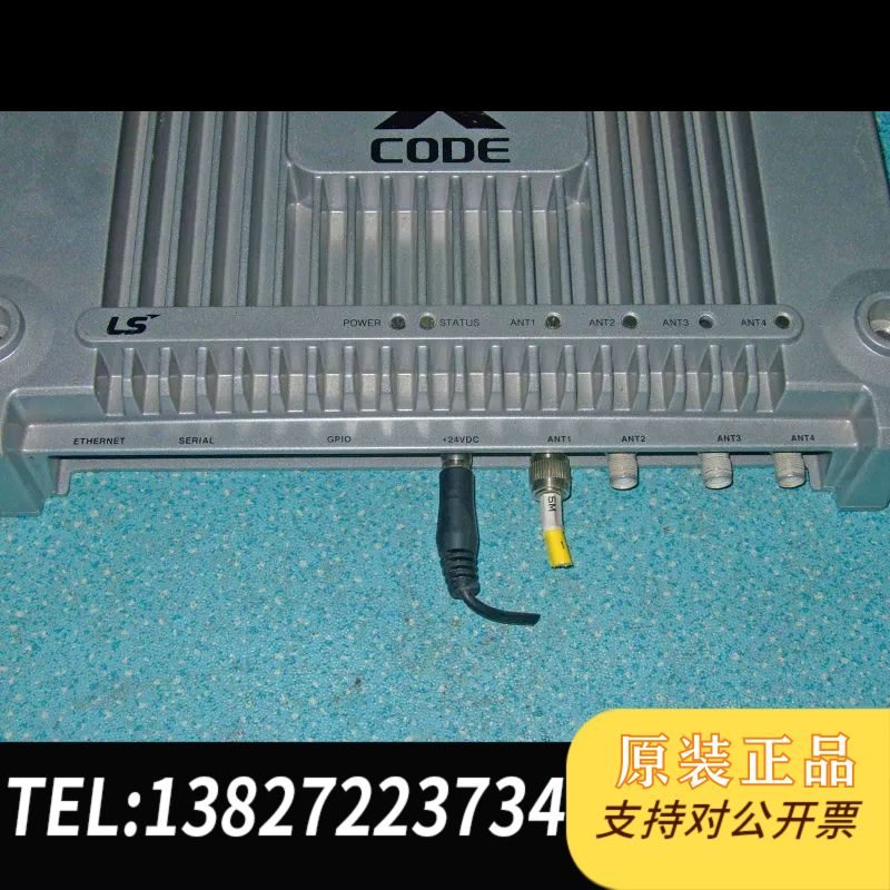 XCODE UHF XCODE-IU9003 LS UHF固