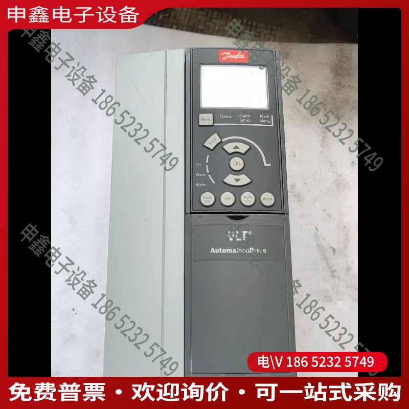 议价：丹佛斯变频器55kwFC-311P5K5T4E20H2X