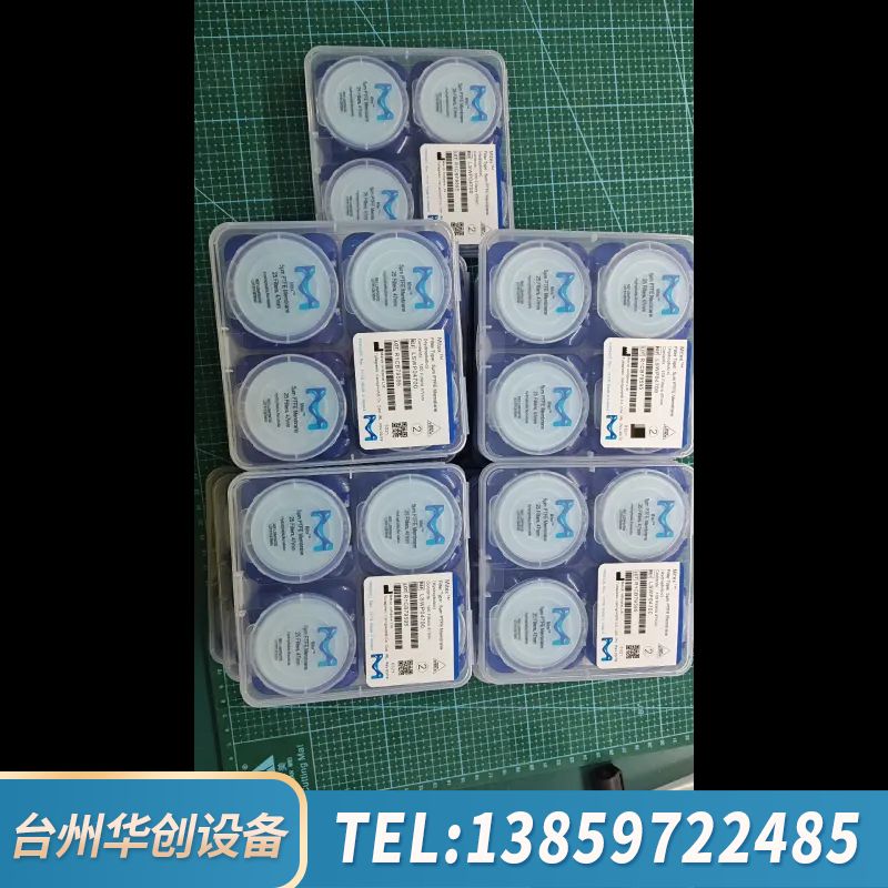 热电赛默飞世尔 4320 密理博  5um 47mm LSW.询价