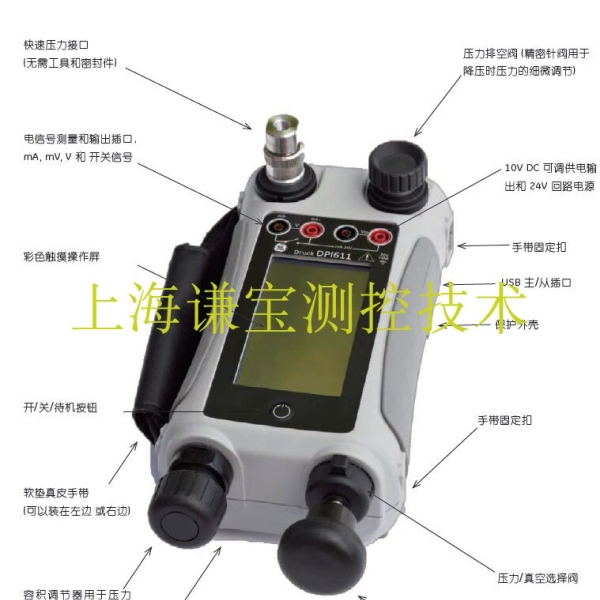 DRUCK德鲁克DPI611-10G压力校验仪DPI612PFP DPI612 DPI612flex