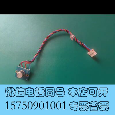 全新热电5030I浊度计104100-00温湿度传感器板，全新实询价