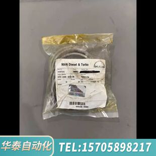 B&W G60ME 主机排气阀活塞环 N：2 华泰MAN