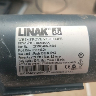 【议价】力纳克LiNAK 电动推杆 3个