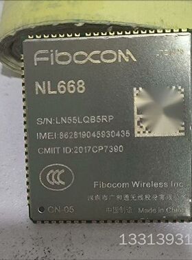 81个新的 广和通 NL668-CN-05 大贴片 4G模议价也可维修