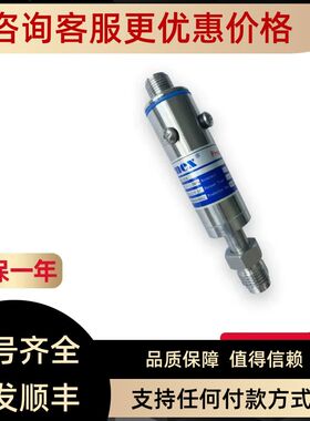 森纳士SENEX传器DG1210-BZ-A-2-20/AA-GZ DG1300-PJ-1-2-1/AAZN