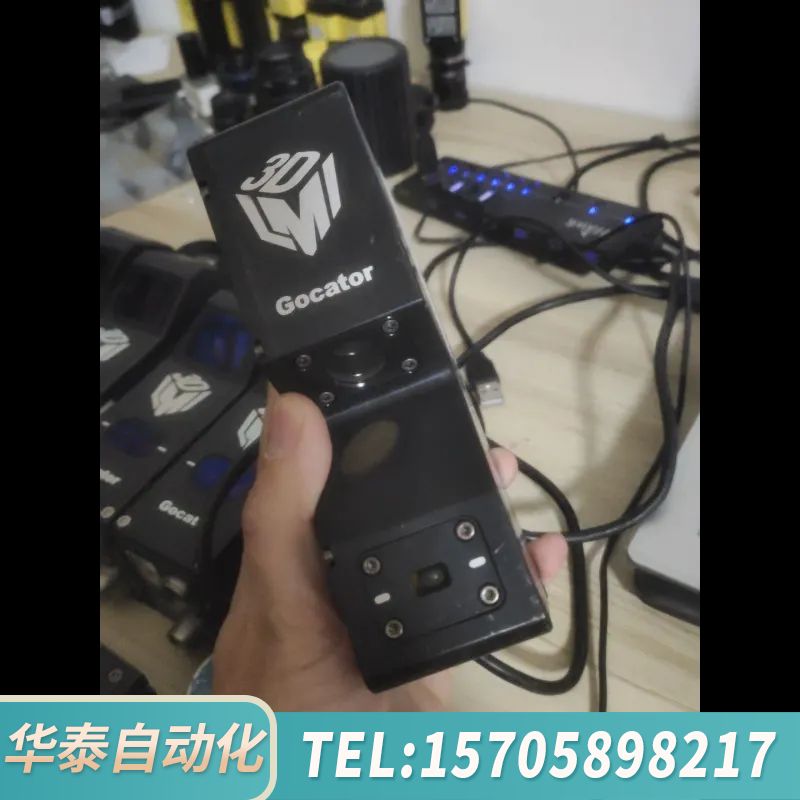 华泰LMI Gocator 2410A 超高精度 超快使用 ，支