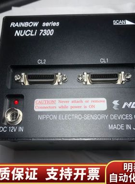 NED NUCLi 7300/NUCLi7300-0-00-.询价