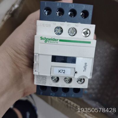LC1D128接触器，没盒子，详谈