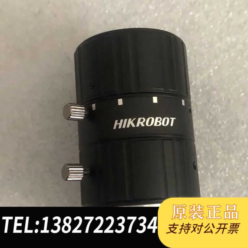 海康 MVL-HF5028M-6MP 50MM 定焦工业镜头