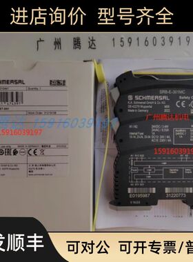 151168090 BP22NS门101209107锁BN20-RZ-M16 101057432 10120910