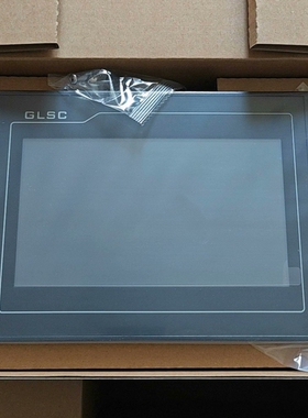 昆仑通态触摸屏，TPC7012CF  单232接口，整箱起发【议价】