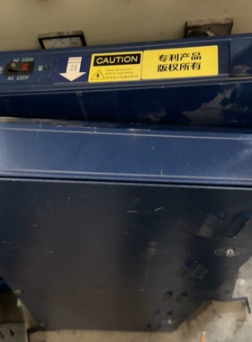 DAPUESE大普LED显示屏，带网口，两台，几乎没使用，便【议价】