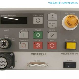 SA12 询价购 571 Mitsubishi Indust CR1