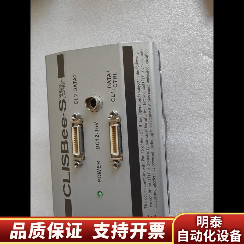 XCM8040SAT4-V2-M72-N    议价.询价