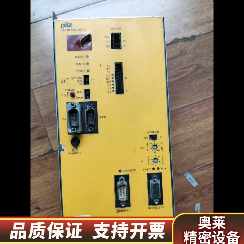 PILZ控制器PSS SB 3006-3 DP-SP.询价