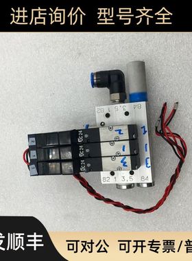 F  PRMZ-5-M5-330243  MZH-5/2-15-L-LED 30220