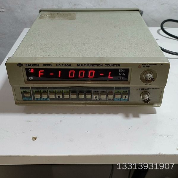 ZAOXIN HC-F1000L多功能频率计!通电正常开机,议价也可维修
