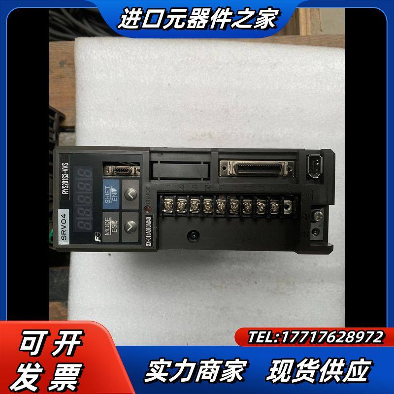 富士驱动器 RYS201S3-VVS，，功能完议价