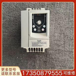 議價三基變頻器S900 單相220V輸適用精品便宜 1.5KW 2S1.5G