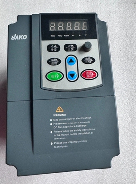 三科0.75变频器SKI600-0D75G-1，实物拍摄功能【议价】