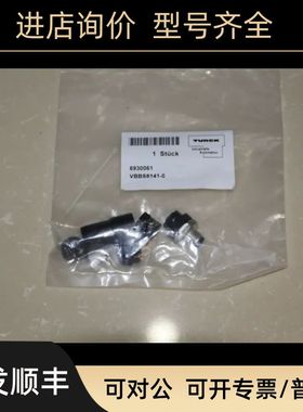 TURCK VBBS8141-0 ; 6930061