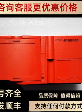 SEW变频器 MCS40A0075-5A3-4-00MCS40A0075-503-4-00