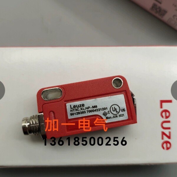 HT3C.XL/4P-M8 HT3C.XL/4P HT3C/4P QS30FF600 QS18VP6LP图片