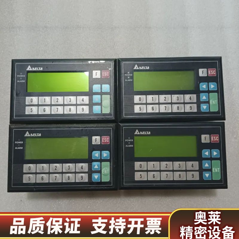 TP04P-20EXL1T台达文本，，.询价