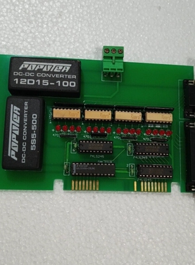 Wiggler DI 实图实价 包好 包邮【议价】