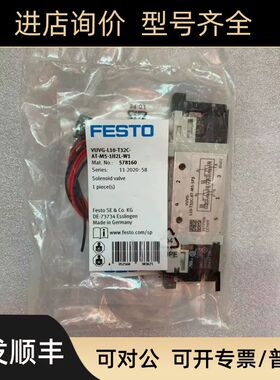 费斯托电磁阀 VUVG-L10-T32C-AT-M5-1H2L-W1 订 578160
